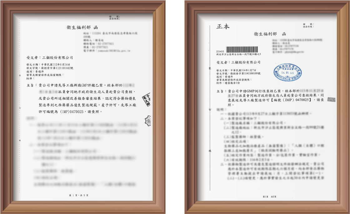 ALL_quality_25J02_5JMYTtOrqu